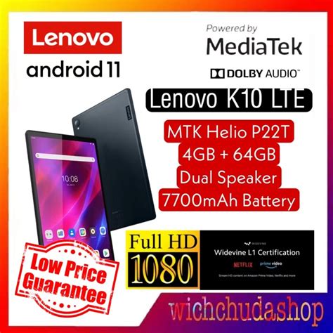 Lenovo Tab K10 Wifi Cellular 10 3inch Display Android 11 4GB RAM 64GB