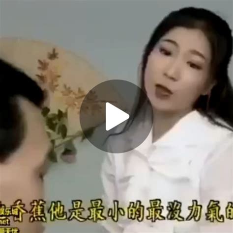 Where Can I Find This Chinese Porn Movie 1 Reply 1247982 NameThatPorn