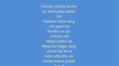 Jiya Re Lyrics Youtube