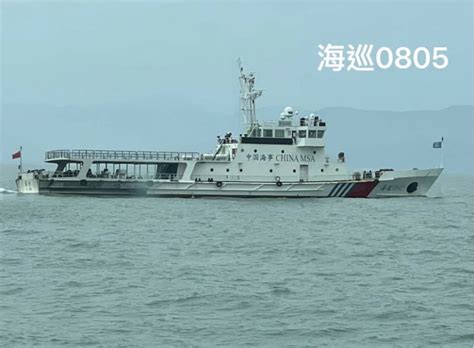 中國發動軍演 海軍海巡近距離強力監控共艦 好報新聞網