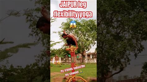 Jaipur Morning Yoga Exercisesviral Video Youtube