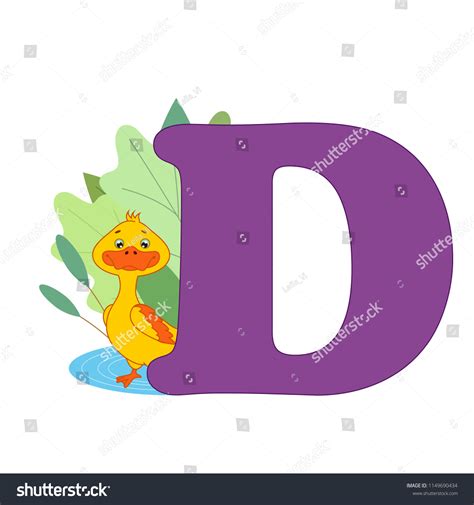 Cute Children Abc Animal Zoo Alphabet Stock Vector Royalty Free