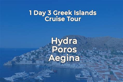 2023 1 Day 3 Greek Islands Cruise Tour provided by Pame Travel