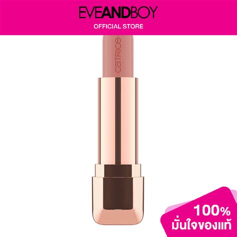 CATRICE Full Satin Nude Lipstick Lazada Co Th