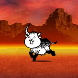 Crazed Cow Cat Super Rare Cat The Battle Cats Wiki