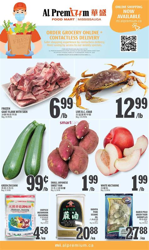 Al Premium Food Mart Canada Flyers