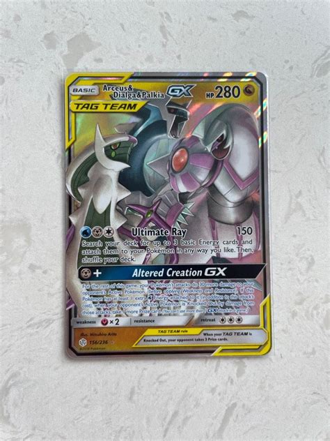 Arceus Dialga Palkia Gx 156236 Cosmic Eclipse Pokemon Tcg Hobbies