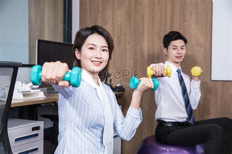 Office Workout Yoga Dumbbells Picture And HD Photos | Free Download On ...