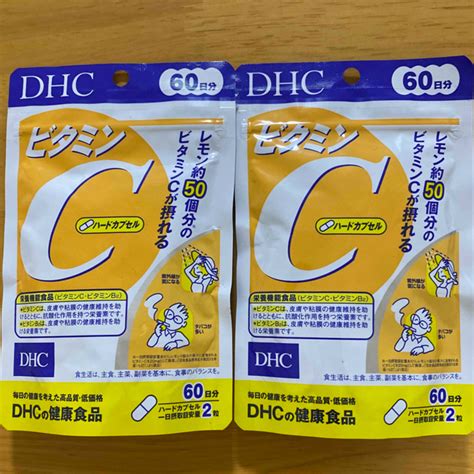 Dhc Dhc ビタミンc 60日分120粒×2袋の通販 By シゲshop｜ディーエイチシーならラクマ