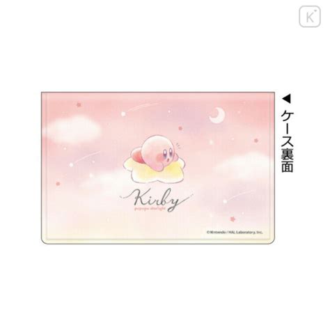 Japan Kirby Pocket Marker Sticky Note With Magnet Case Pupupu