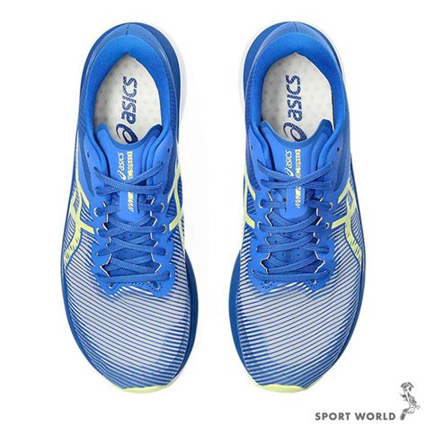 Asics E Magic Speed B