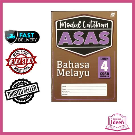 Jdeen Buku Latihan Tahun Bahasa Melayu Modul Latihan Asas Shopee