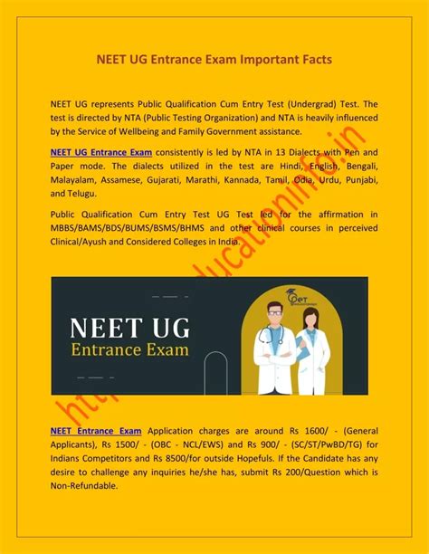 Ppt Neet Ug Entrance Exam Important Facts Powerpoint Presentation