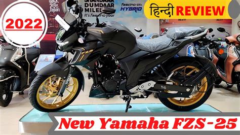 Yamaha Fzs 2022 Black