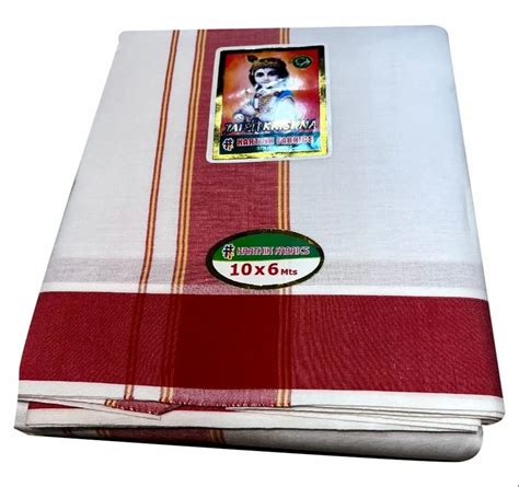 Jai Shree Krishna Cotton Dhoti Gamcha Set At Rs Set Dhoti Gamcha