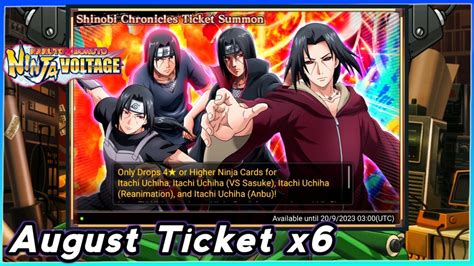 SHINOBI CHRONICLES Ticket Summon X6 July 2023 Itachi Uchiha Naruto