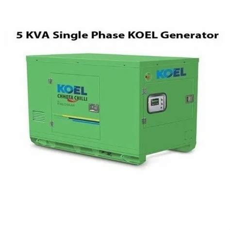 5 Kva Koel By Kirloskar Generator 3 Phase At Rs 180000 In Mumbai Id