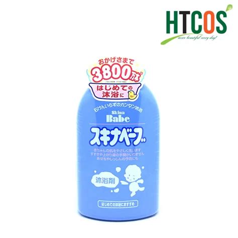 Sữa Tắm Trị Rôm Sảy Cho Bé Skina Babe Nhật Bản ml