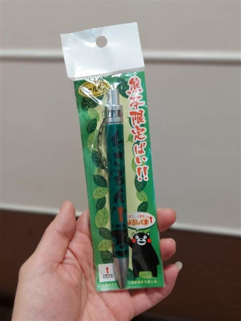 日本直送 Kumamon 熊本熊 九洲熊 原子筆 Ball Pen 興趣及遊戲 手作＆自家設計 文具 Carousell