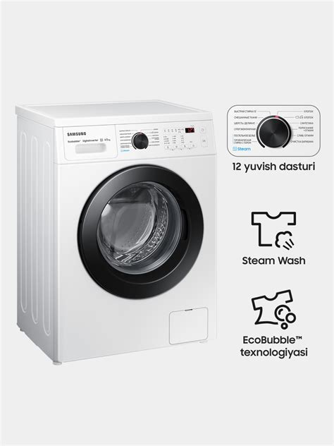 Стиральная машина SAMSUNG 6.5 кг, с Eco Bubble, инверторный WW65AG4S21C ...