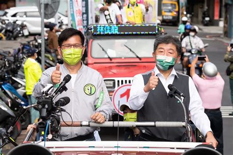 訴求雙北合作共同治理！陳時中合體林佳龍 雙北聯合車掃拚勝選 Yahoo奇摩汽車機車