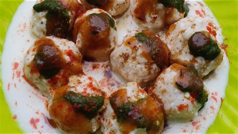 दही वड़ा रेसिपी Dahi Vada Recipe Dahi Bhalla Recipe सबसे आसान तरीका सॉफ्ट दही भल्ले बनाने