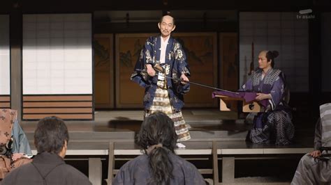 сериал Миямото Мусаси / Miyamoto Musashi онлайн