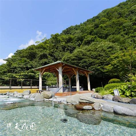 【公式】箱根湯本温泉 天成園さんのインスタグラム写真 【公式】箱根湯本温泉 天成園instagram 「♨ 今日は、👔 父の日 👔