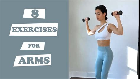 8 Killer Exercises For Arms Catherine Youtube