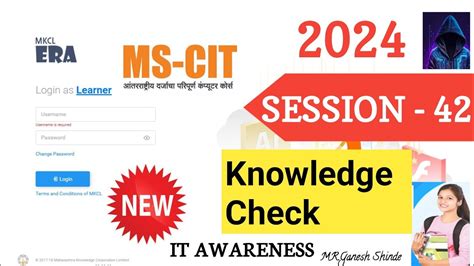 ERA SESSION 42 2024 English MKCL ERA IT AWARNESS MS CIT Ms