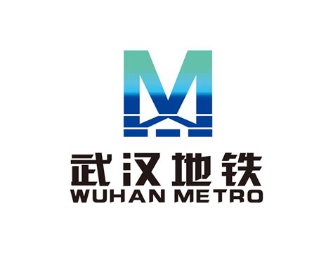 武汉地铁logo矢量图 设计之家