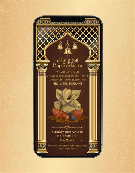 Ganpati Invitation Card Template