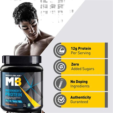 MuscleBlaze Whey Protein For Beginners Chocolate 0 88 Lb