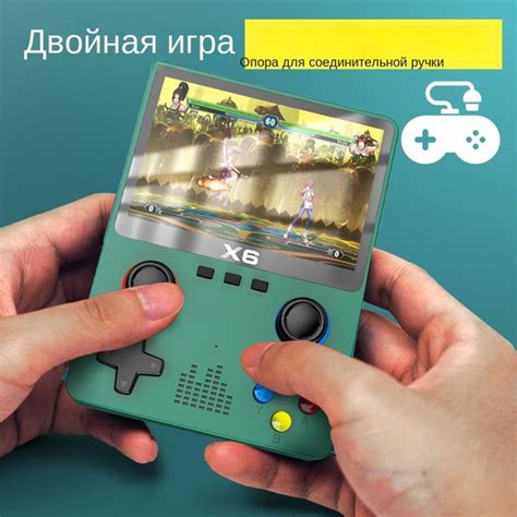 Портативная игровая консоль PSP - купить с доставкой по выгодным ценам ...