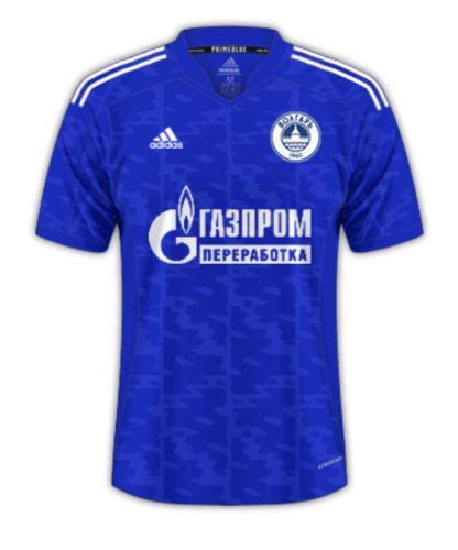 Camisetas Volgar Astrakhan