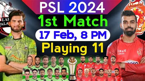 PSL 2024 1st Match Lahore Qalandars Vs Islamabad United Lahore Vs