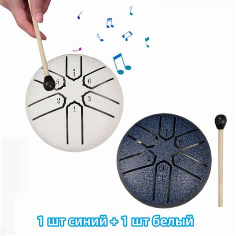 барабан для дождя, внешний стальной барабан для языка, для медитации ...