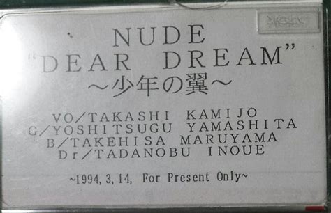 DEAR DREAM Shounen no Tsubasa NUDE vkgy ブイケージ