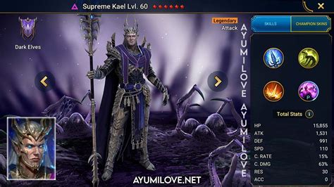 Supreme Kael Raid Shadow Legends AyumiLove