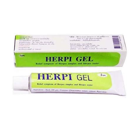 Гель против герпеса Herpi Gel Herpi Gel Yanhee Hospital