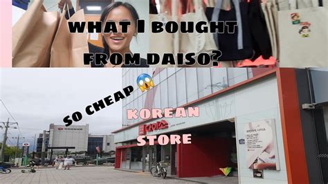 My First Experience In Daiso YouTube