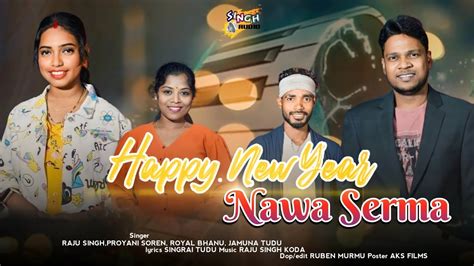 Happy New Year 2024 New Santali Song Raju Singh Jamuna Tudu