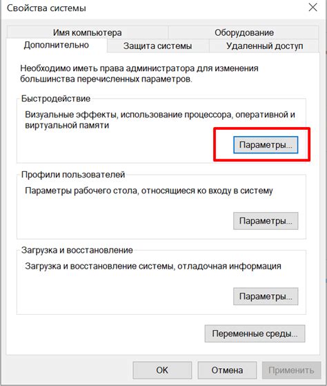 Названо спосіб сильно прискорити Windows 10 за декілька хвилин ...