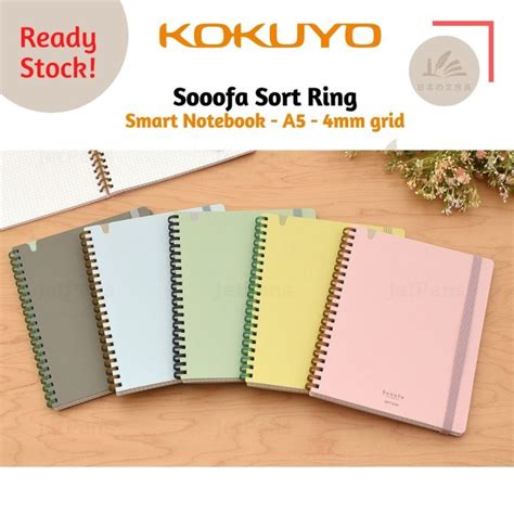 Kokuyo Sooofa Soft Ring Smart Notebook A5 B6 4mm Grid 80 Sheets