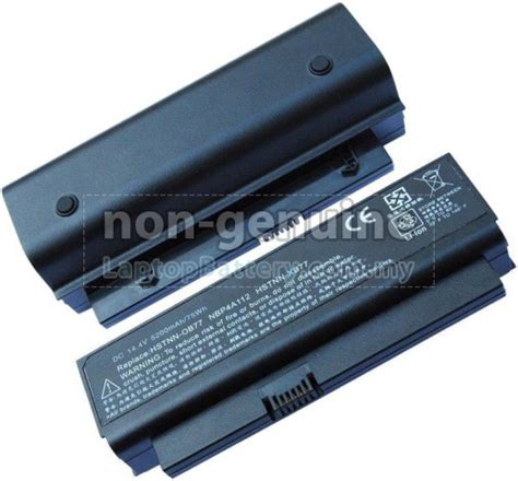 Compaq HSTNN OB77 Battery High Grade Replacement Compaq HSTNN OB77