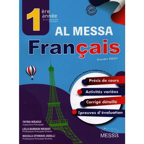 Al Messa Francais Re Secondaire Team Office