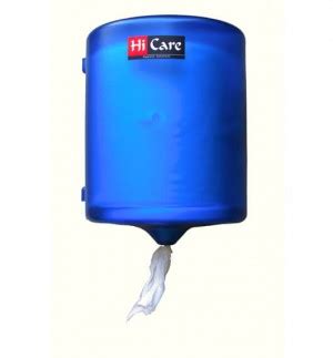 Maxi Roll Dispenser Centre Pull for sale in Qatar | Hicareqatar.com