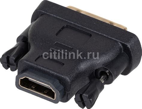 Переходник HDMI (f) - DVI-D (m), GOLD [adapter dvi-hdmi](плохая ...