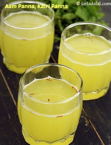 Aam Panna Recipe Kairi Panha Indian Home Remedies For Sunstroke