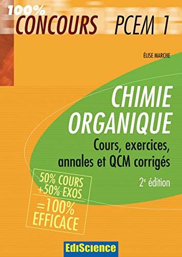 Amazon Co Jp Chimie Organique PCEM 1 Cours Exercices Annales Et